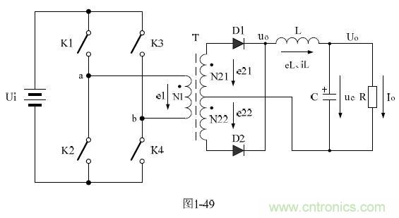 全橋式變壓器開關電源工作原理&mdash;&mdash;陶顯芳老師談開關電源原理與設計