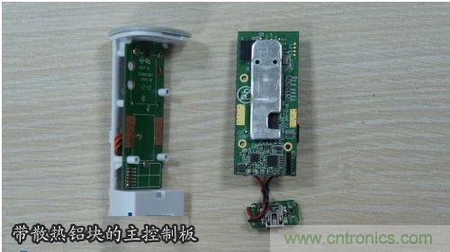 帶散熱鋁塊的主控製板