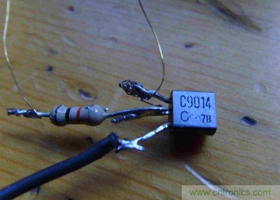 超簡易無線輸電製作