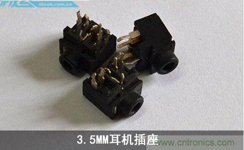 DIY：自製超炫音頻分配器，實現音箱共用