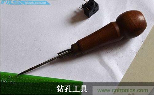 DIY：自製超炫音頻分配器，實現音箱共用