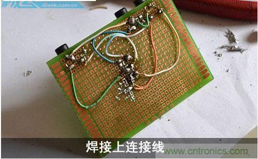 DIY：自製超炫音頻分配器，實現音箱共用