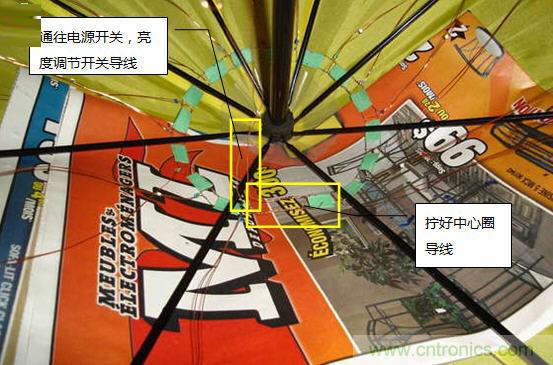 創意DIY！送女朋友的絕妙禮物，LED星光傘！