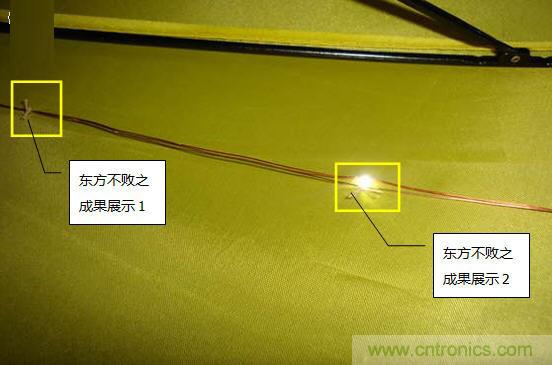 創意DIY！送女朋友的絕妙禮物，LED星光傘！