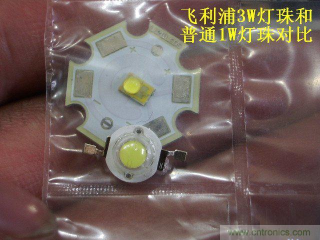 DIY：大雄家的路燈，帶你找回童年的記憶