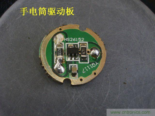 DIY：大雄家的路燈，帶你找回童年的記憶