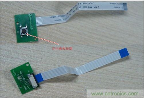 百度無線音樂盒播放、暫停按鍵
