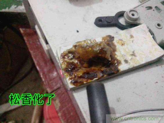 利用廢品製作熱風槍！