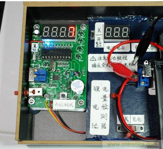 圖文並茂！移動電源升壓效率大檢測