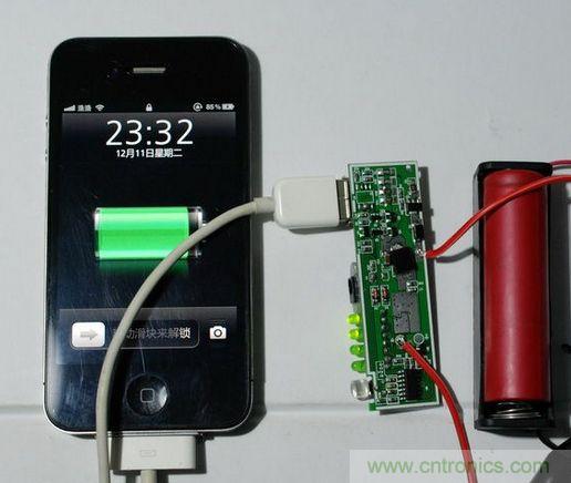 圖文並茂！移動電源升壓效率大檢測