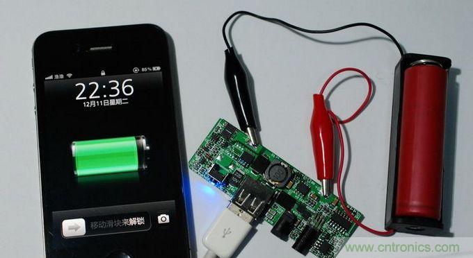 圖文並茂！移動電源升壓效率大檢測