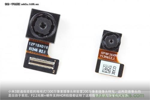 兩款來自索尼的攝像頭，確實是堆棧式無誤