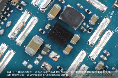 高通QFE1101芯片，支持高通的包絡追蹤技術，有效降低4G網絡下的耗電，但不幸的聯通版米3並不支持4G