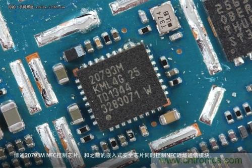博通20793M NFC控製芯片，和上邊那個安全元件一起控製NFC近場通訊模塊