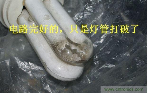 教你&ldquo;複活&rdquo;你的LED節能燈