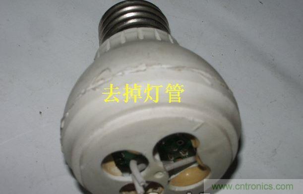 教你&ldquo;複活&rdquo;你的LED節能燈