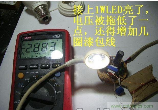 教你&ldquo;複活&rdquo;你的LED節能燈