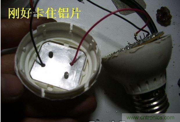 教你&ldquo;複活&rdquo;你的LED節能燈