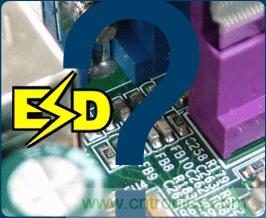 什麼是ESD？