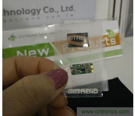 以上三個分別是為藍牙耳機、智能手表與手機設計的超薄無線充電模組