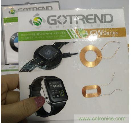 以上三個分別是為藍牙耳機、智能手表與手機設計的超薄無線充電模組