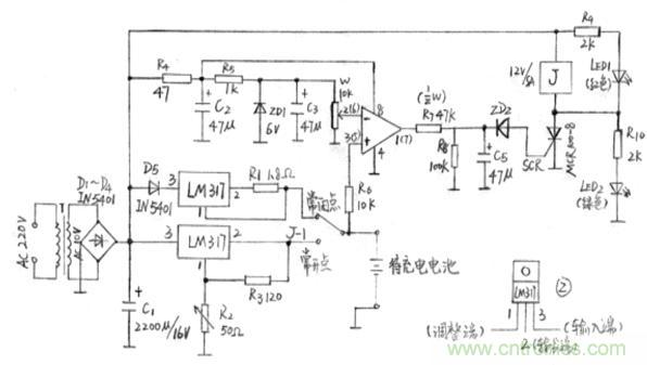 搜羅全網經典充電電路設計，度娘知道的也不過如此了
