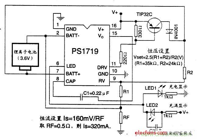 搜羅全網經典充電電路設計，度娘知道的也不過如此了