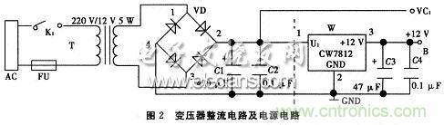 搜羅全網經典充電電路設計，度娘知道的也不過如此了