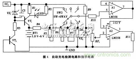 搜羅全網經典充電電路設計，度娘知道的也不過如此了