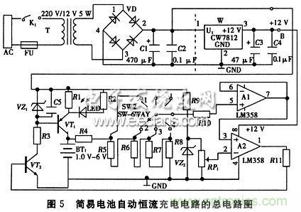 搜羅全網經典充電電路設計，度娘知道的也不過如此了