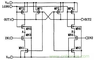 一種適用於鋰電池的電流監測電路設計