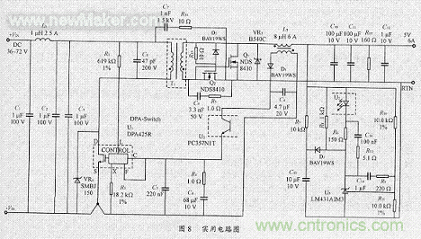 詳析DC/DC電源中的控製芯片DPA426