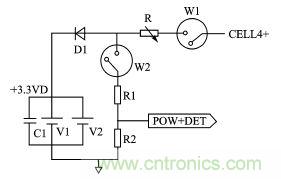 設計方案：超低功耗的鋰電池管理係統的實現
