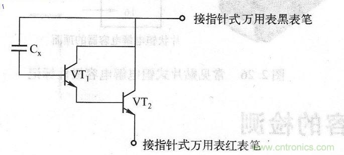 複合管構成的測試電路原理圖 