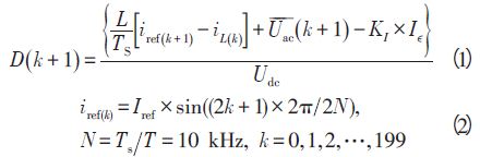 單相光伏並網逆變器直流注入問題從何說起？如何有效抑製？