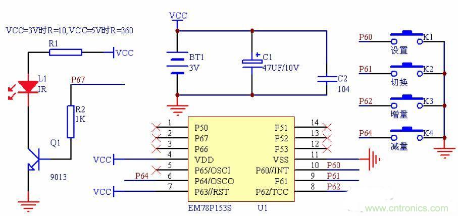 從零開始，分分鍾玩轉PIC旋轉時鍾