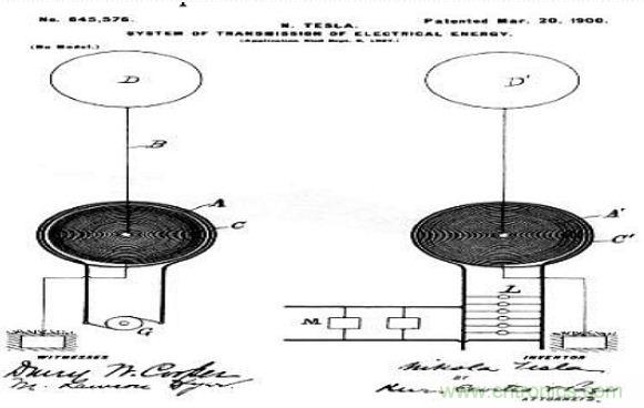 預言：無線電力傳輸或將改變未來世界？