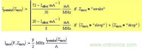 精彩解析：如何計算單片機功耗？