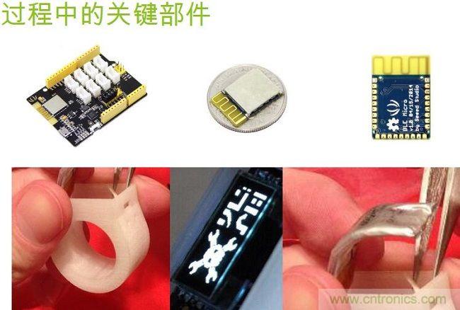 3D打印外殼、裝配超薄軟電池等