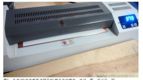 總共送8次電路板進層壓機(每個方向兩次，先送一麵，再送另一麵)