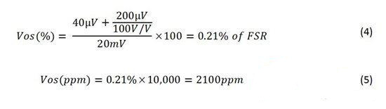 如何合並誤差項