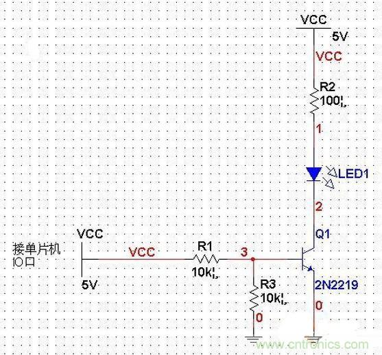 單片機電路PK三極管電路，驅動LED哪個強？