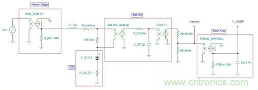 利用LED降壓穩壓器如何簡化補償操作？