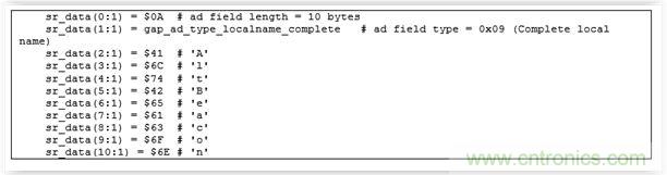 圖14 &ndash; 建立用於掃描響應的本地名稱
