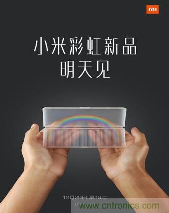 電池新貴小米彩虹5號：是浪得虛名，還是實至名歸？