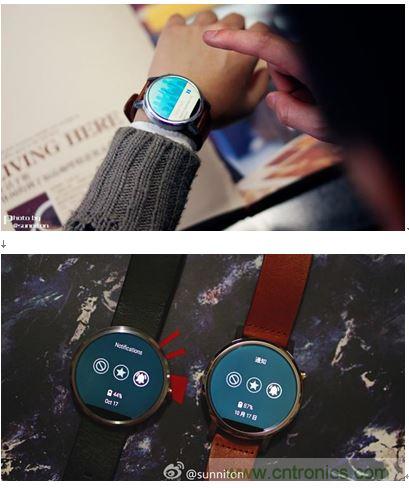 日常使用一天，兩代moto360剩餘電量對比