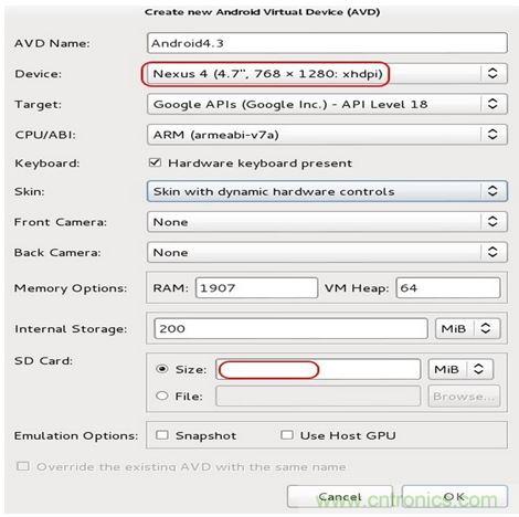 勁爆！看黑客是如何一步一步黑掉你的手機的？