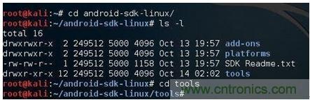 勁爆！看黑客是如何一步一步黑掉你的手機的？
