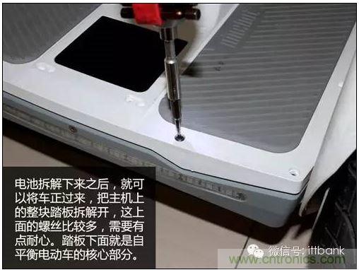 車隨心動，欲罷不能&mdash;&mdash;Ninebot 九號電動平衡車