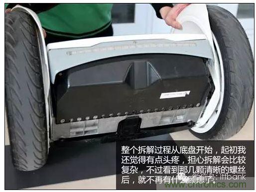車隨心動，欲罷不能&mdash;&mdash;Ninebot 九號電動平衡車